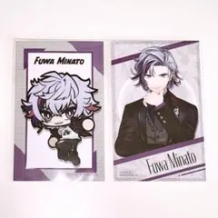 2時だとか　不破湊　まねきねこ