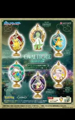 Item thumbnail for item f0428d11-7805-49d2-9921-8a01b1362a71