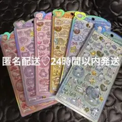 正規品　サンリオベビー　うるちゅるポップシール　6種