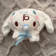 サンリオ シナモロール マスコット ぬいぐるみ