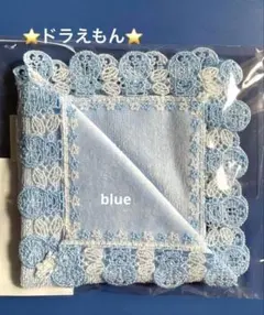 harumaki様 リクエスト 2点 まとめ商品