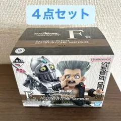 【未開封】【４点セット】一番くじ　ジョジョの奇妙な冒険　F賞　ポルナレフ　DIO