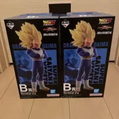 一番くじ ドラゴンボール VSオムニバスCROSS B賞 超サイヤ人3ベジータ