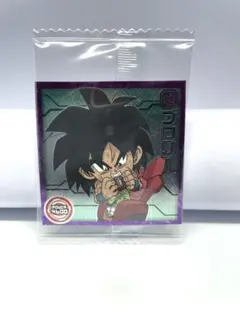 Item thumbnail for item a396cd58-8790-461f-b798-f0f352479197