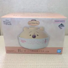 7 プーさん 一番くじ B賞 ほっこり陶磁器ボウル