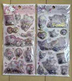 サンリオ　キラキラカプセルシール　ハローキティ クロミ