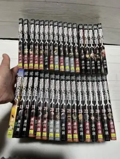 進撃の巨人 全34巻 (６〜30巻は未開封)