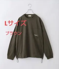 The Craft Crew Products 長袖カットソー Lサイズのサムネイル