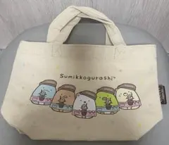 ゴディバ　すみっコぐらし　バッグ 未使用