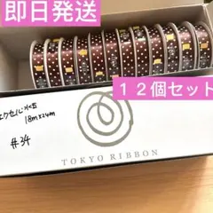 Item thumbnail for item 0ef3a12b-f461-4138-b350-87692d2e8d89