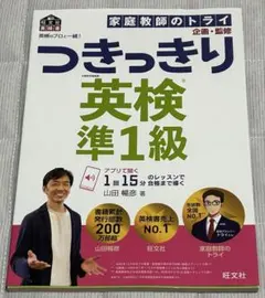 Item thumbnail for item 22b2e9b3-ccaa-4c03-a53a-4a5e82fb78e0