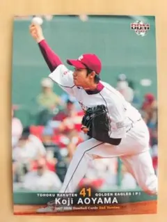 BBM2007 青山浩二　東北楽天ゴールデンイーグルス