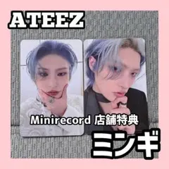 ATEEZ ミンギ Minirecord TREASURE FEVER 店舗特典