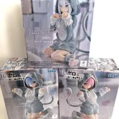 『Re:ゼロから始める異世界生活』 Yumemirize　～もふもふパック～