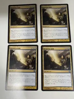 Item thumbnail for item ca285e2d-ac17-4c4d-b8be-6a8ca4ea2d71