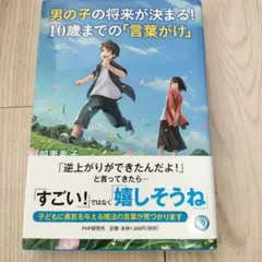 Item thumbnail for item b7c71d25-d5f0-4655-977c-89d332269625