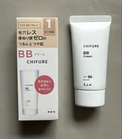 CHIFURE　ちふれ　 BBクリーム 1 オークル系30gのサムネイル