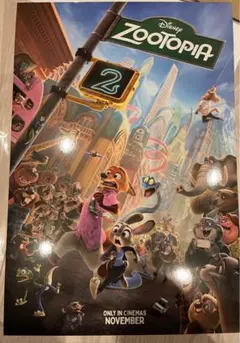 Item thumbnail for item 11622dd1-46fc-4588-a5e8-84c68b1f78a2