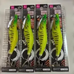 DAISOタコエギ 21個セット ダイソー タコエギ セット - メルカリ