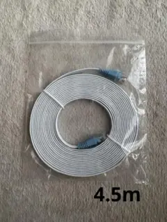♥️ RJ45 LANケーブル ホワイト 4.5m【新品】