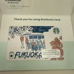 スタバカード 福岡限定デザイン 残高0のサムネイル
