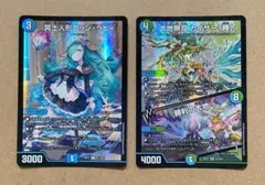 2026年最新】#クリンラビィの人気アイテム - メルカリ