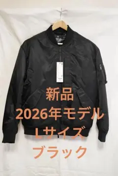 最新作 UNIQLO 2026年 ハイブリッドダウンオーバーサイズ MA－1