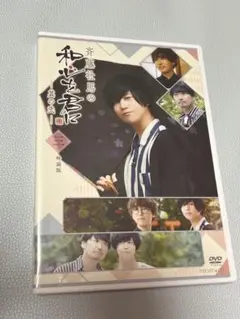 斉藤壮馬の和心を君に DVD その弐 ブロマイド 缶バッジ 11点セット