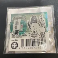 mai様 リクエスト 2点 まとめ商品 - メルカリ