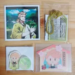 刀剣乱舞 ONLINE ④点セット ソハヤノツルキ