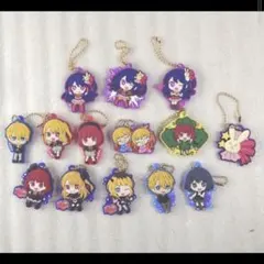 とも様専用　コンプリート　推しの子ラバマスグミ 全14種