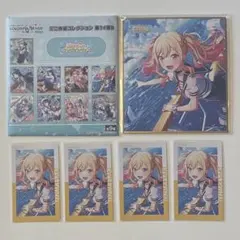 プロセカ　天馬先希　色紙　エピカ　箔押し