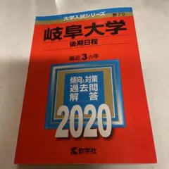 Item thumbnail for item c4e4b49e-5768-4594-ae7e-a7dfdea2e627