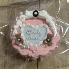 Item thumbnail for item 684f17a7-1e36-4b27-9c2d-073a1e3ae1ea