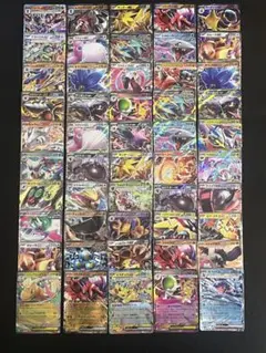 ポケモンカード exRR VRR VSTAR RRR 等 150枚 まとめ売り