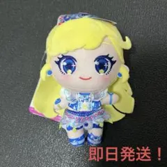 【早い者勝ち】ひみつのアイプリ　でふぉめぬいぐるみ　　星川みつき