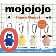【新品】mojojojo フィギュアマスコット ガチャ Nicky