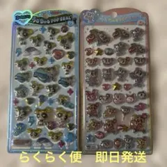 正規品　うるちゅるエンジェルブルー　パワーパフガールズ（バブルス）