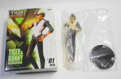 Item thumbnail for item 31dfe30e-10ae-4c28-aa58-90124cc695b5