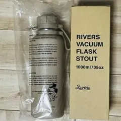 ココア様 リクエスト 2点 まとめ商品