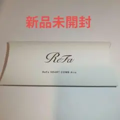 ReFa HEART COMB Aira ローズゴールド