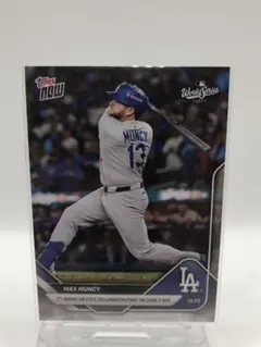 topps NOW マックス・マンシー　第2戦7回反撃のホームラン