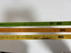 2026年最新】FruitsZipper 銀テープの人気アイテム - メルカリ