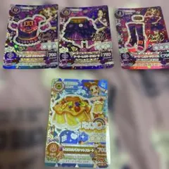 アイカツ ドーリーレオパード トロピカルバスケット プレミアム