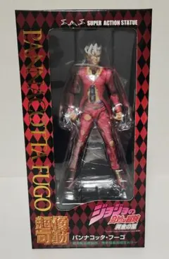 新品未開封 ストームコレクティブルズ 乾いた大地の社 フィギュア