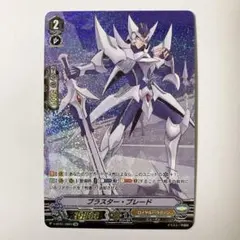 Item thumbnail for item 10b6779b-e932-4459-8c1b-d4f289a49e2b