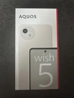 【新品未使用】AQUOS wish5 SH-M32 ユキ　【楽天版SIMフリー】
