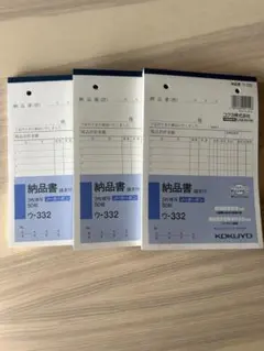 Item thumbnail for item 1a432c84-233e-4bf0-9565-57b9482b3989