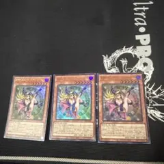 遊戯王 魔術師の弟子ーブラック・マジシャン・ガール 3種レアリティ