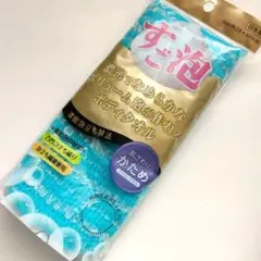 Item thumbnail for item 17adeef6-9c96-49dd-b143-8f9cc20e6b2a